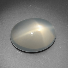 10.39 ct Cream Star Moonstone Gemstone, Star Moonstone Gem in Oval Cabochon Shape for Sale.