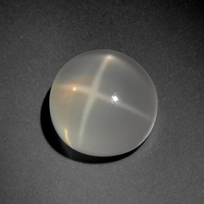 5.91 ct Cream Star Moonstone Stone, Natural Star Moonstone in Round Cabochon Shape for Sale