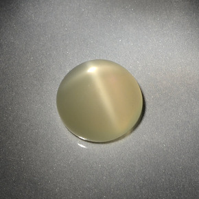 3.69 ct Cream Star Moonstone Stone, Natural Star Moonstone in Round Cabochon Shape for Sale