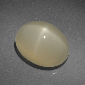 8.57 ct Brown Star Moonstone Stone, Natural Star Moonstone in Oval Cabochon Shape for Sale