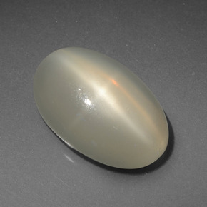 7.36 ct Cream Star Moonstone Stone, Natural Star Moonstone in Oval Cabochon Shape for Sale