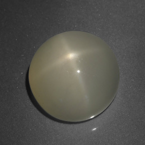 8.33 ct Cream Star Moonstone Stone, Natural Star Moonstone in Round Cabochon Shape for Sale