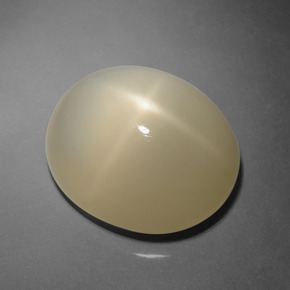 12.03 ct Brown Star Moonstone Stone, Natural Star Moonstone in Oval Cabochon Shape for Sale