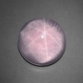 11.05 ct Pink Star Rose Quartz Gemstone, Star Rose Quartz Gem in Round Cabochon Shape for Sale.