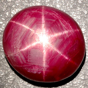 Star Ruby Gemstone in 17.8 x 16.1 mm Size for Sale, Star Ruby Stone in Purplish Red Color