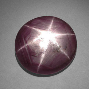 34.19 ct Red Star Ruby Stone, Natural Star Ruby in Oval Cabochon Shape for Sale