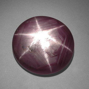 Star Ruby Gemstone in 20.5 x 19.1 mm Size for Sale, Star Ruby Stone in Purplish Red Color