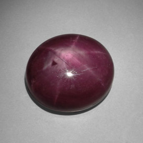 32.36 ct Red Star Ruby Stone, Natural Star Ruby in Oval Cabochon Shape for Sale