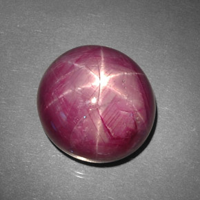 43.70 ct Red Star Ruby Stone, Natural Star Ruby in Oval Cabochon Shape for Sale