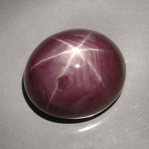 42.66 ct Red Star Ruby Stone, Natural Star Ruby in Oval Cabochon Shape for Sale