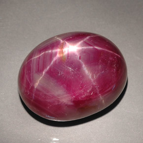 57.98 ct Red Star Ruby Gemstone, Star Ruby Gem in Oval Cabochon Shape for Sale.