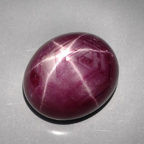 48.29 ct Red Star Ruby Stone, Natural Star Ruby in Oval Cabochon Shape for Sale