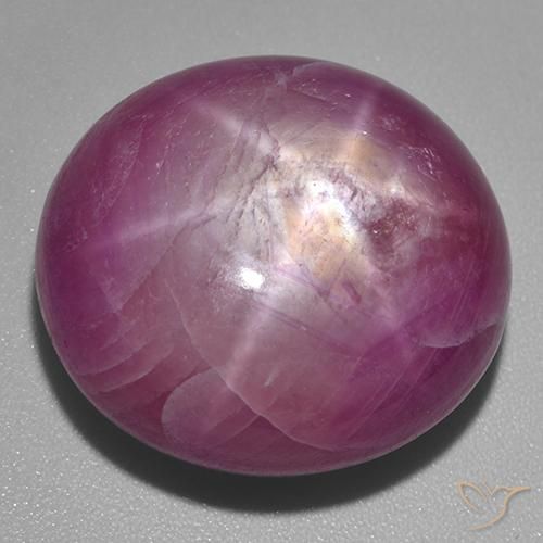 53.6 ct Oval Star Ruby, 21.3 x 19.6 mm From Madagascar, Photo A