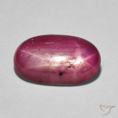2.94ct Natural Deep Crimson Star Ruby, Oval, Opaque