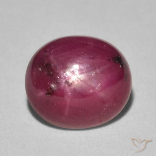 4.85ct Natural Medium Red Star Ruby, Oval, Opaque