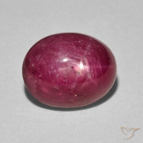 5.10ct Natural Medium Red Star Ruby, Oval, Opaque