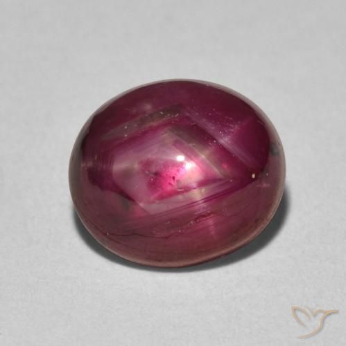 4.41ct Natural Medium Red Star Ruby, Oval, Opaque