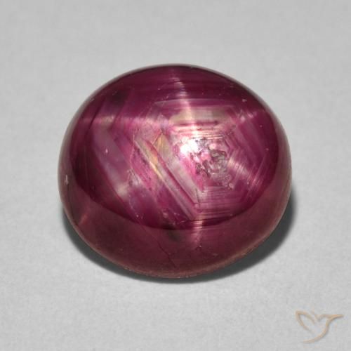 5.18ct Natural Medium Red Star Ruby, Oval, Opaque