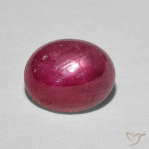3.24ct Natural Pinkish Red Star Ruby, Oval, Opaque