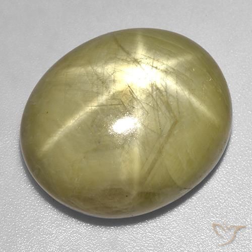 46.06 ct Yellow Star Sapphire, 23.2 x 19.7 mm Oval Cut From Madagascar, Photo A