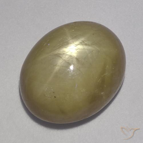 16.71ct Natural Golden Yellow Star Sapphire, Oval, Opaque