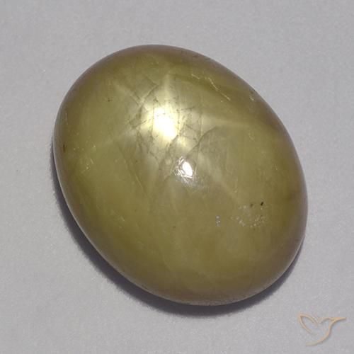 16.71 ct Yellow Star Sapphire Stone, Natural Star Sapphire in Oval Cabochon Shape for Sale