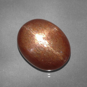 15.61 ct Brown Star Sunstone Gemstone, Star Sunstone Gem in Oval Cabochon Shape for Sale.