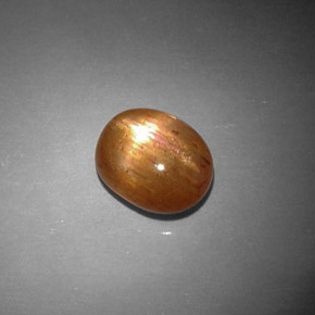 1.79 ct Brown Star Sunstone Stone, Natural Star Sunstone in Oval Cabochon Shape for Sale