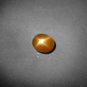 0.87 ct Brown Star Sunstone Gemstone, Star Sunstone Gem in Oval Cabochon Shape for Sale.