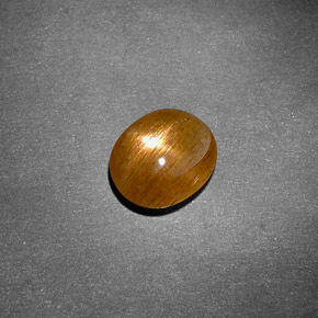 1.36 ct Brown Star Sunstone Stone, Natural Star Sunstone in Oval Cabochon Shape for Sale