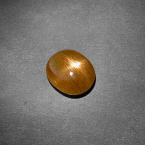 Star Sunstone Gemstone in 8.4 x 7.2 mm Size for Sale, Star Sunstone Stone in Golden-Brown Color
