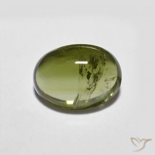 1.31ct Natural Deep Green Tourmaline, Oval, Transparent