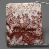 thumb image of 64.5ct Cushion Cabochon Multicolor Jasper (ID: 447427)