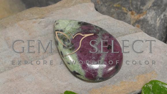 29.84ct Multicolor Ruby-Zoisite, Pear Shape, 27.9x18.4 mm