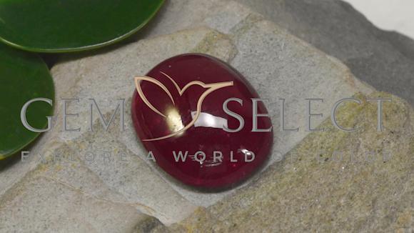 15.39ct Natural Deep Red Ruby, Oval Cut, Translucent