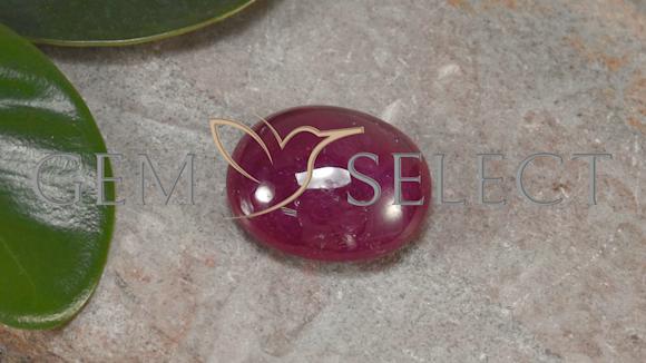 10.25ct Natural Red Ruby, Oval Cut, 14.2x12.1 mm